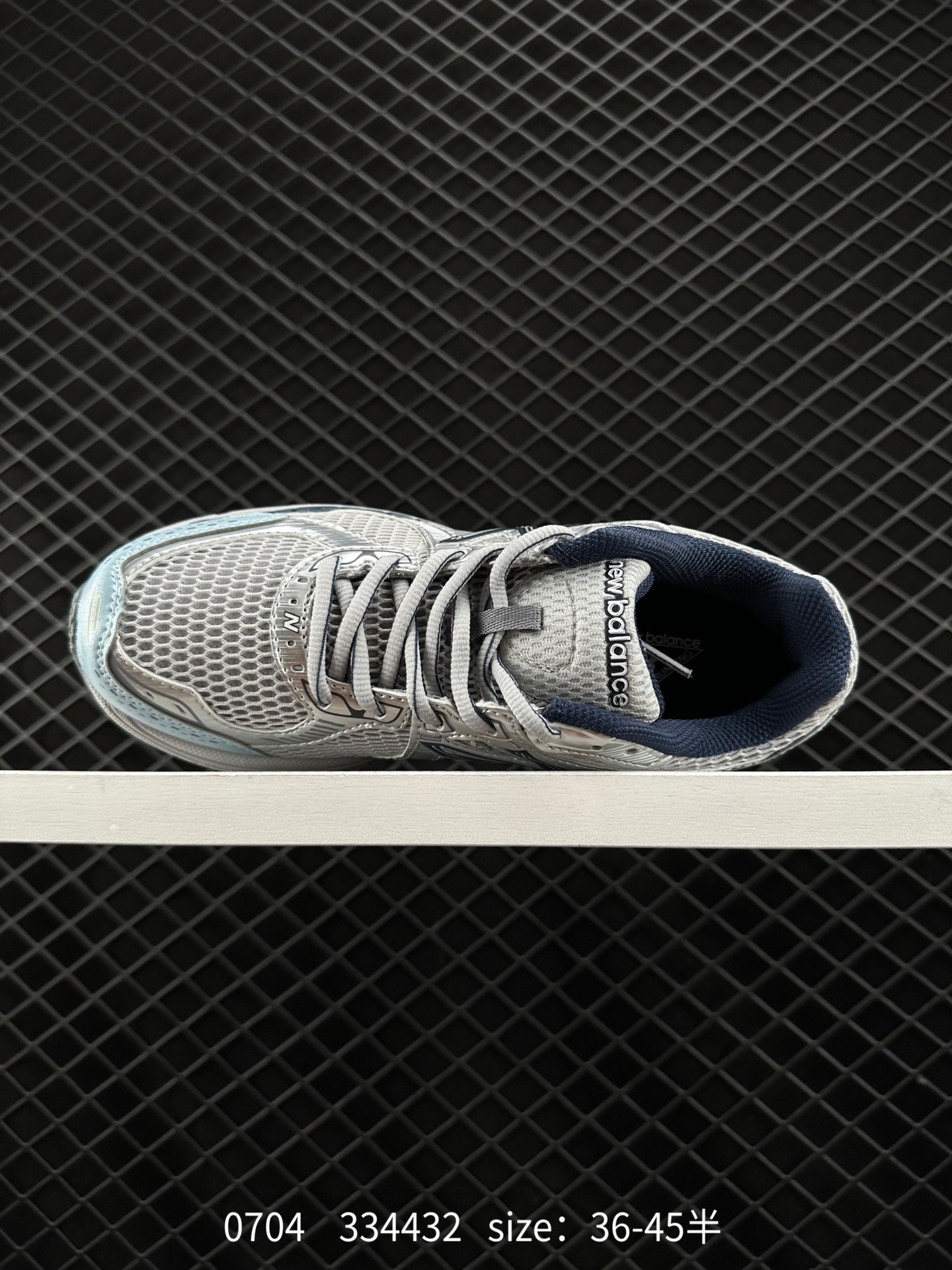 ALD/Aimé Leon Dore x NB New Balance ML860V2